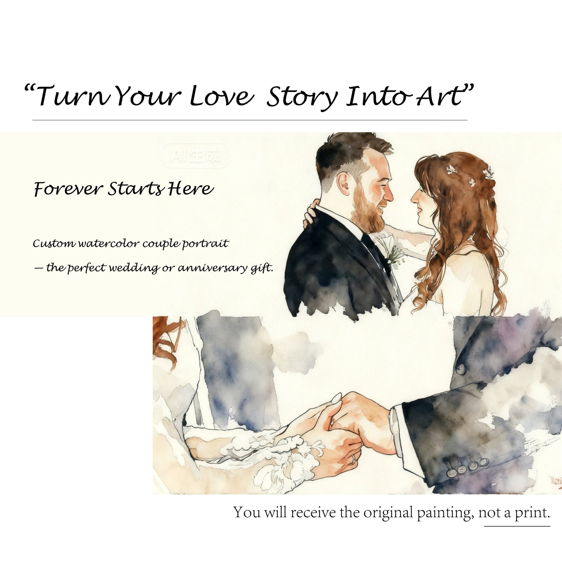 Custom Watercolor Couple Portrait - PaintMySoul