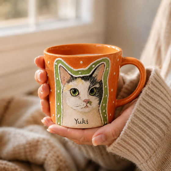 Custom Pet Portrait Mug color