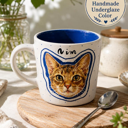 Custom Pet Portrait Mug